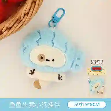 8CM