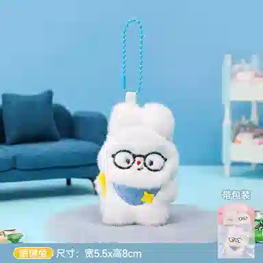 6.5cm8cm