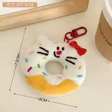 7.3cm7.5cm8.5cm9.5cm10cm10.5cm11.5cm