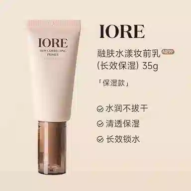 IORE 35g