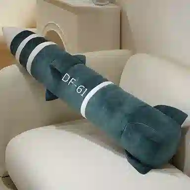 5cDF-61 60cm120cm