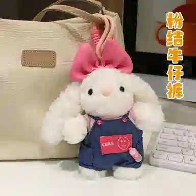18cm