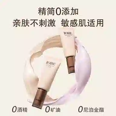 IORE 35g