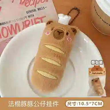 7.3cm7.5cm8.5cm9.5cm10cm10.5cm11.5cm