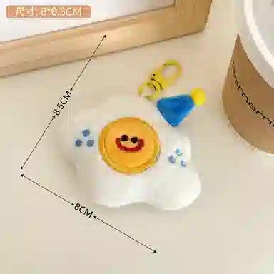 7.3cm7.5cm8.5cm9.5cm10cm10.5cm11.5cm