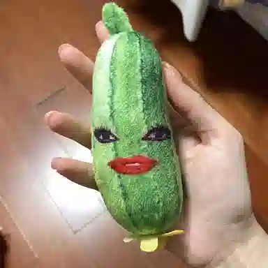 12cm