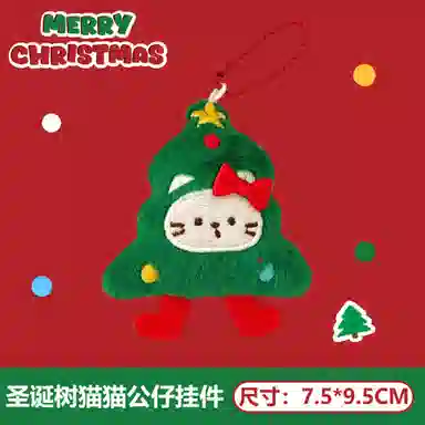 8.3cm9.5cm9.7cm10cm