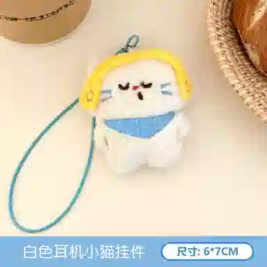 7cm8cm