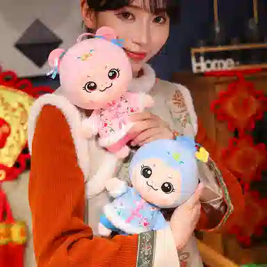 23cm