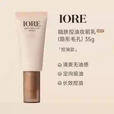 IORE 35g