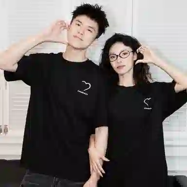 CRUSH KEY T