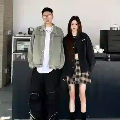 CRUSH KEY
