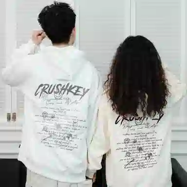 CRUSH KEY