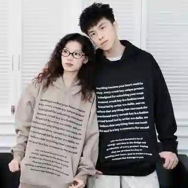 CRUSH KEY