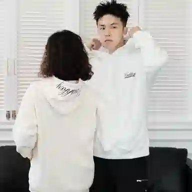 CRUSH KEY