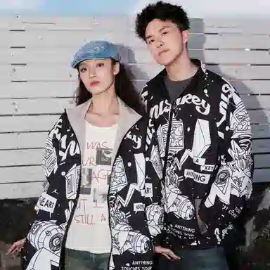 CRUSH KEY