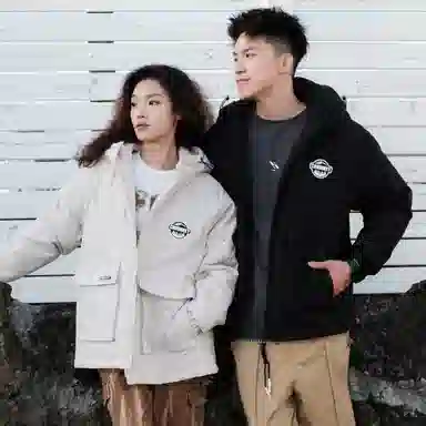 CRUSH KEY