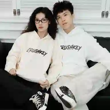 CRUSH KEY