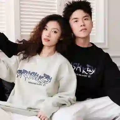 CRUSH KEY