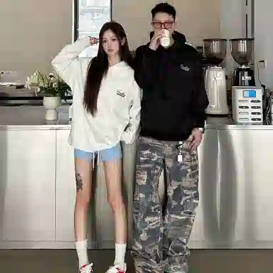 CRUSH KEY