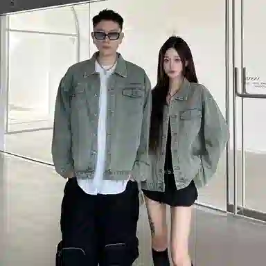 CRUSH KEY