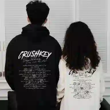 CRUSH KEY
