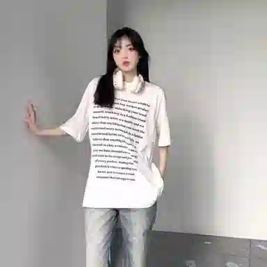 CRUSH KEY T