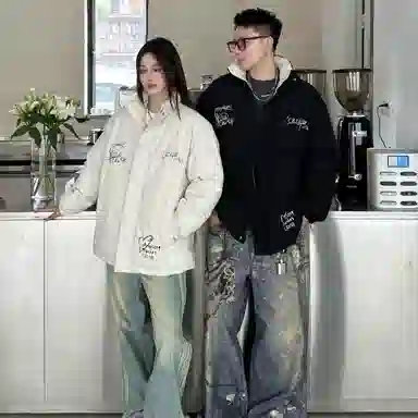 CRUSH KEY