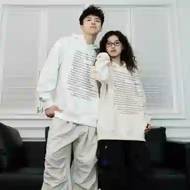 CRUSH KEY