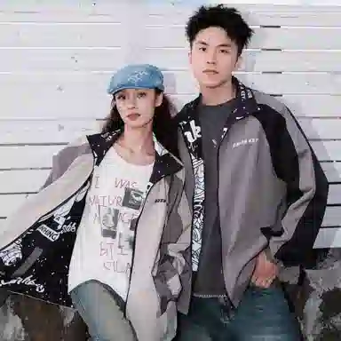 CRUSH KEY