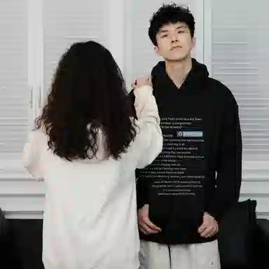 CRUSH KEY
