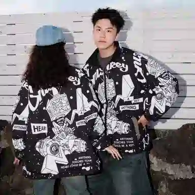 CRUSH KEY