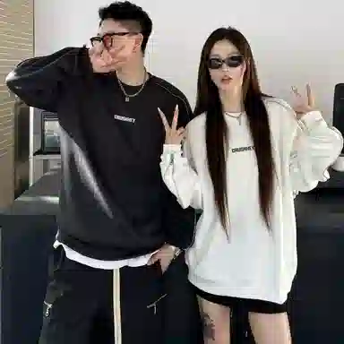 CRUSH KEY
