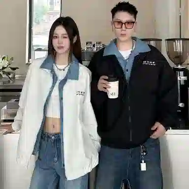 CRUSH KEY