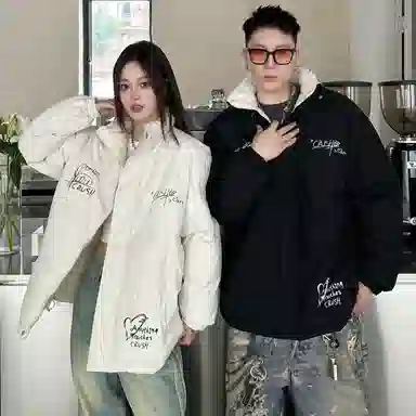 CRUSH KEY