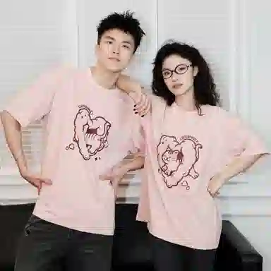 CRUSH KEY T