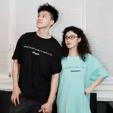 CRUSH KEY T