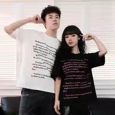 CRUSH KEY T