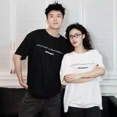 CRUSH KEY T