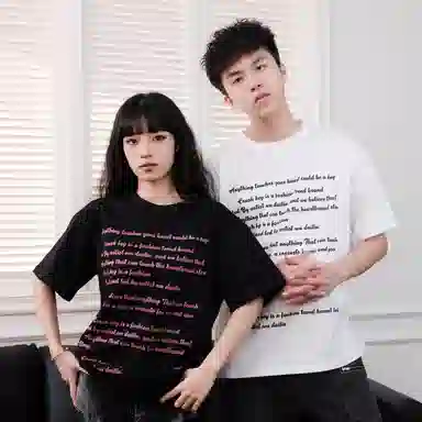 CRUSH KEY T