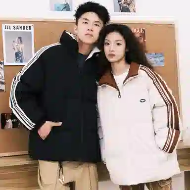 CRUSH KEY