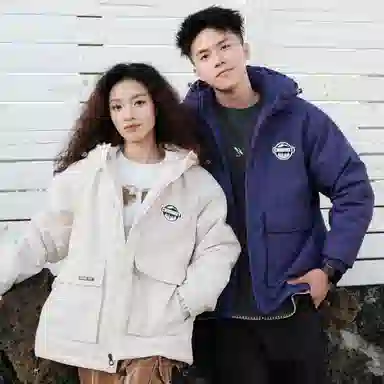 CRUSH KEY