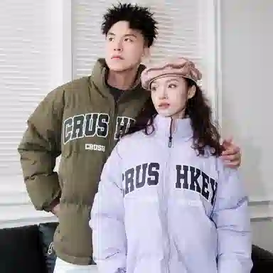 CRUSH KEY Logo