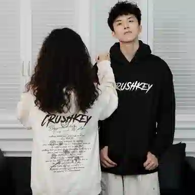 CRUSH KEY