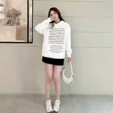 CRUSH KEY