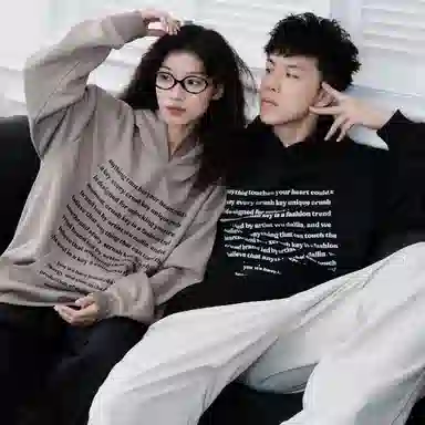 CRUSH KEY