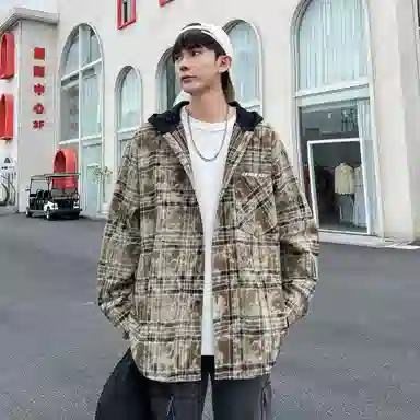 CRUSH KEY