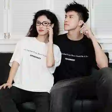 CRUSH KEY T