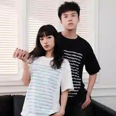 CRUSH KEY T