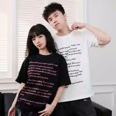 CRUSH KEY T